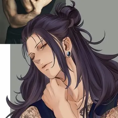 Profile image of Geto