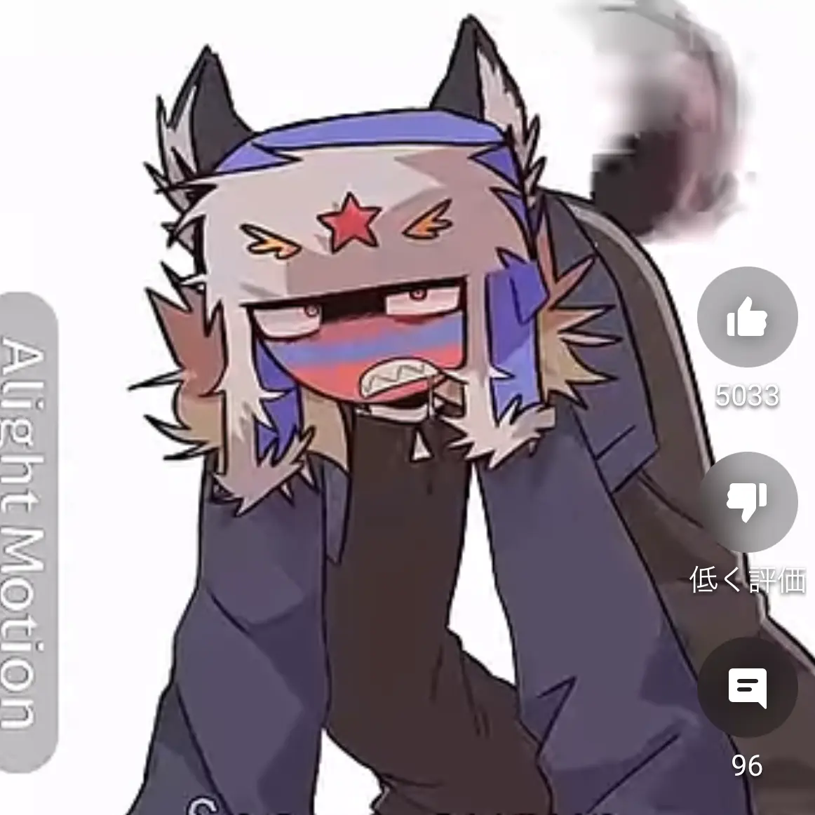 StockyLatch5168의 シベリアオオカミ☆ロシアくん！