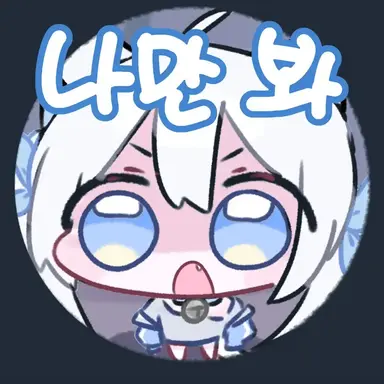 Profile image of 감자링