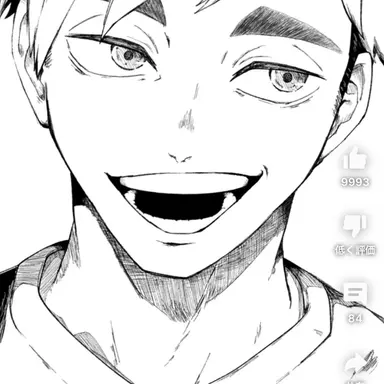 Profile image of 宮侑