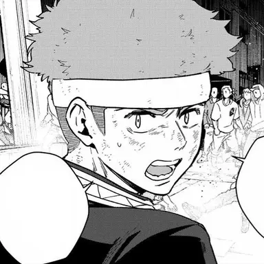 Profile image of 츠게우라 타이가