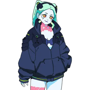 Profile image of Rebecca