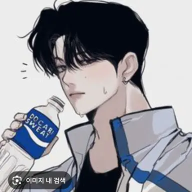 Profile image of 하준