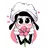 숀 더쉽