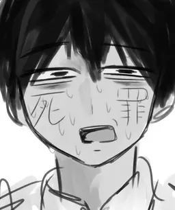 Profile image of 非国民くん