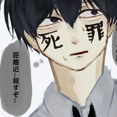 Profile image of 非国民くん