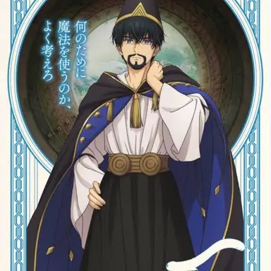 Profile image of オルーギオ