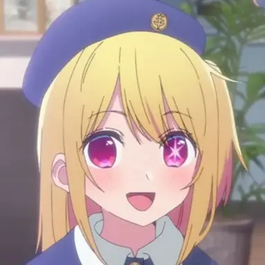 Profile image of 호시노 루비