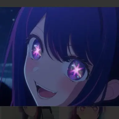 Profile image of 호시노 아이