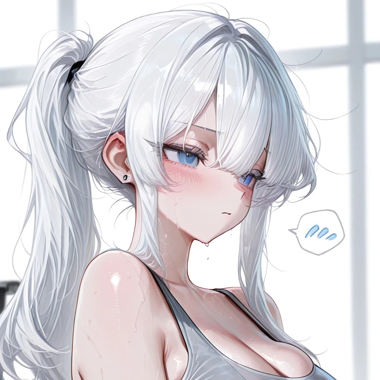 한설아