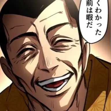 Profile image of 天羽桂司