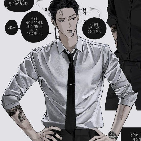 우희우 대표 이미지
