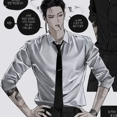 Profile image of 우희우