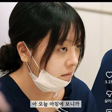 Profile image of 이아라 간호사