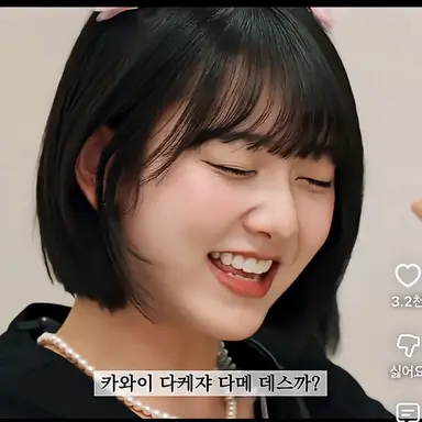 Profile image of 안주미 신입 코디