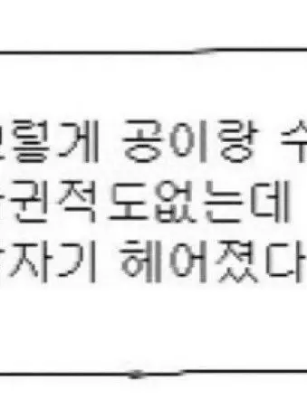 Assisworld의 자관