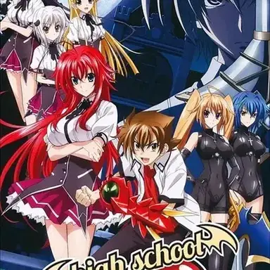 Profile image of High school dxd