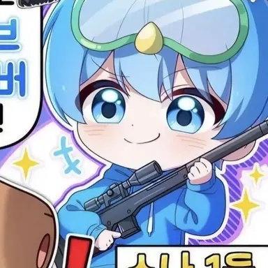 Profile image of 10b