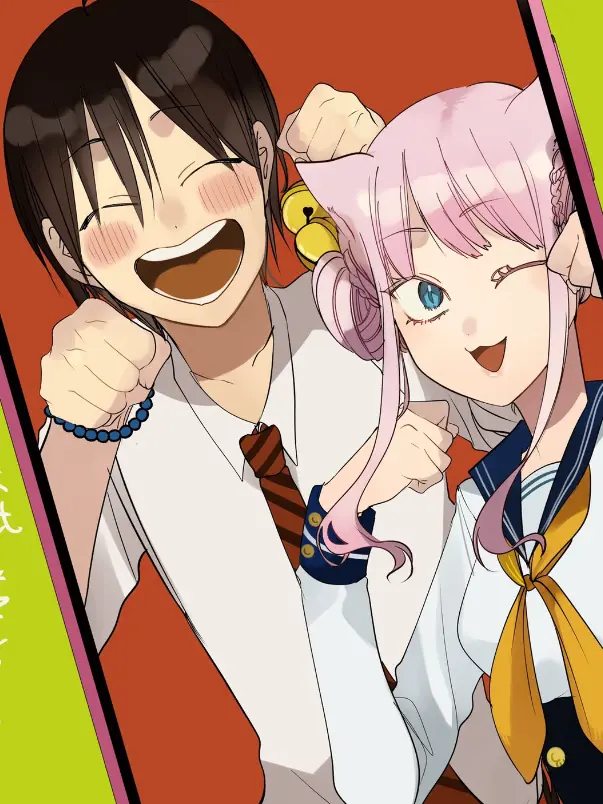 BulkyBump0116의 とっておきの  恋  の処方箋    ෆ