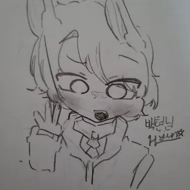 Profile image of 백현