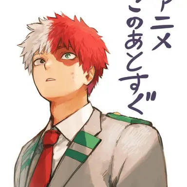 Profile image of Shoto