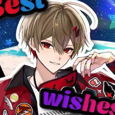 Profile image of 暇なつ