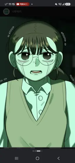 Profile image of 김지은