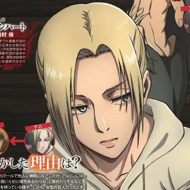 Profile image of 언니2