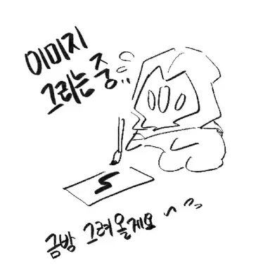 Profile image of 제트