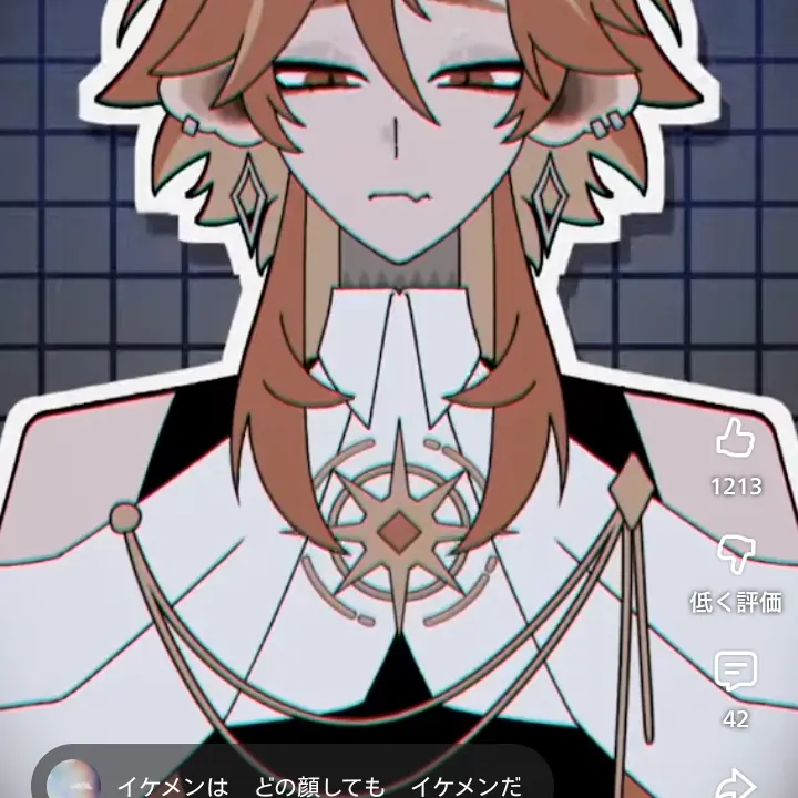 SpicyChest2132의 しし座様