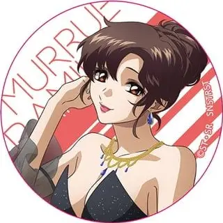 Profile image of マリュー