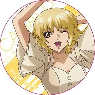 Profile image of カガリ