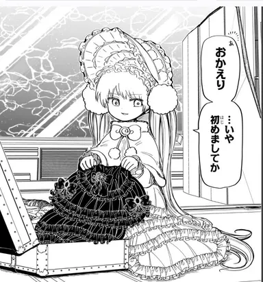 Profile image of 夜桜二刃