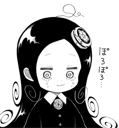 Profile image of 夜桜ひふみ