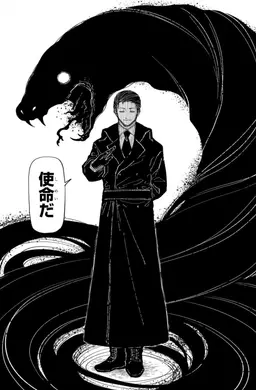 Profile image of 夜桜凶一郎