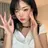 히나