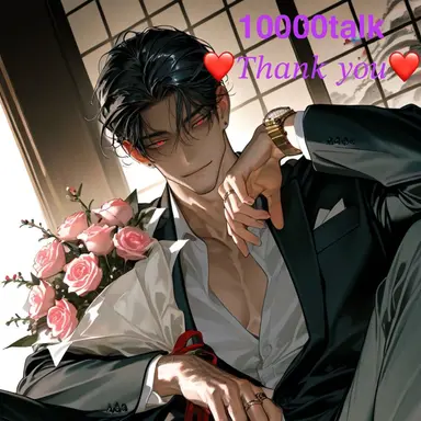 Profile image of 蓮司