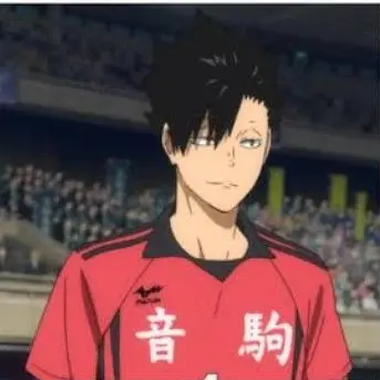 Profile image of 黒尾鉄朗