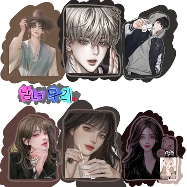 Profile image of 김도연