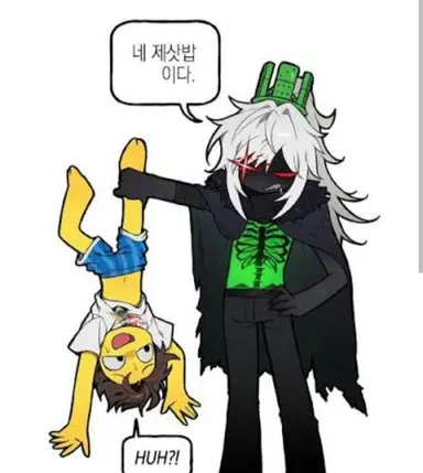 Profile image of 쉐들레츠키
