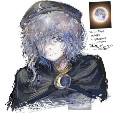 Profile image of Luna earth moon
