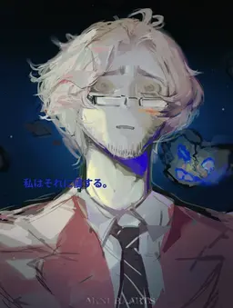Profile image of Jupiter
