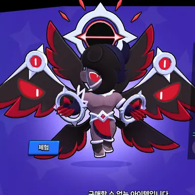 Profile image of 어둠의수호자 에드거