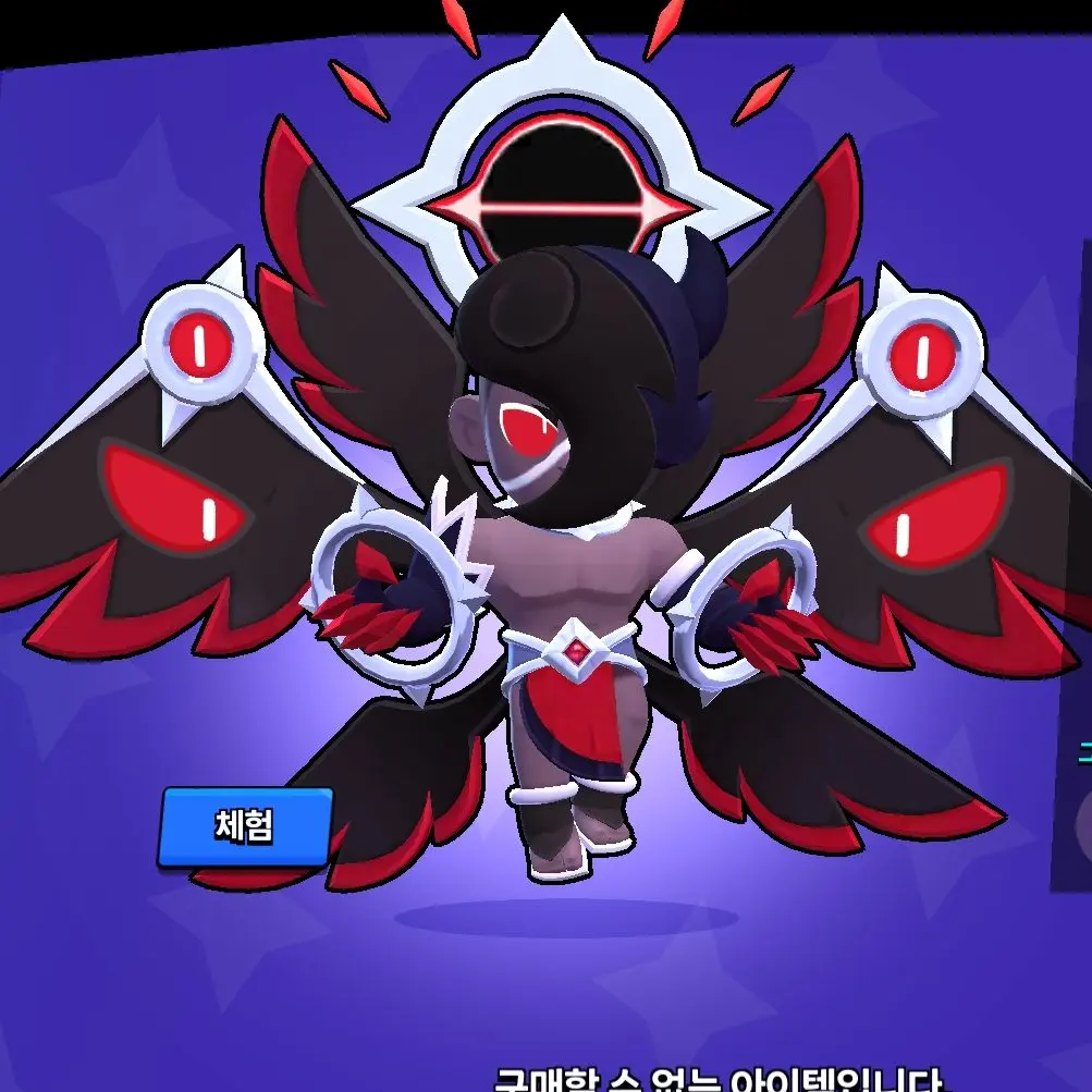 babybeans의 천사VS악마[브롤스타즈]