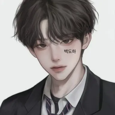 Profile image of 백도하