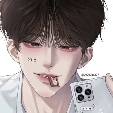 Profile image of 이하준