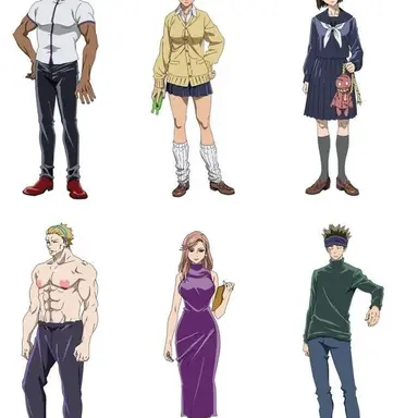 Profile image of 주저사 집단