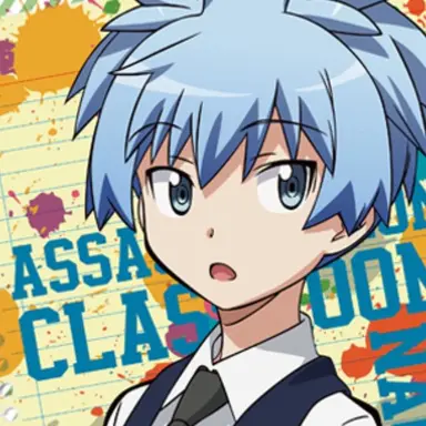 Profile image of 潮田渚