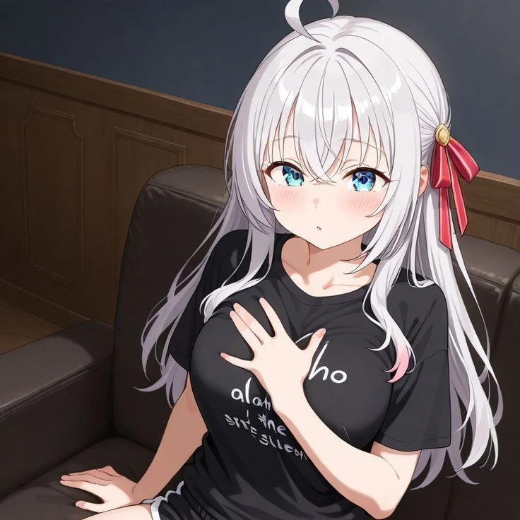 진아