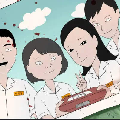 Hashshbssjsnne의 타임캡슐
